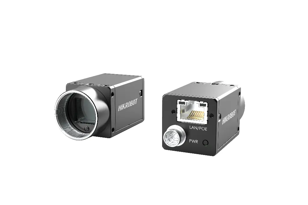 MV-CS032-10GM - Standard Camera