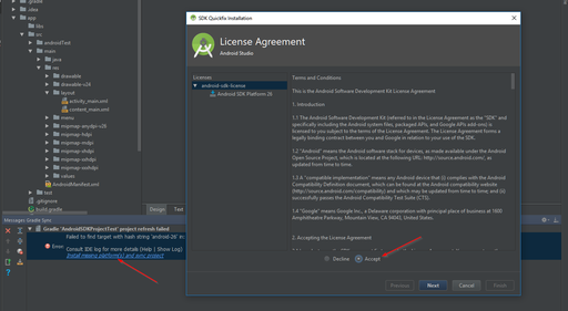 [ROKAE xMate SDK license] xMate SDK license